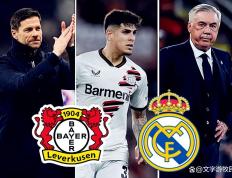 德罗巴新星关键助攻表现惊艳，皇家马德里未来可期！的简单介绍