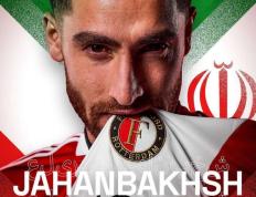 费耶诺德集结日官宣签约，志在足总杯名次提升，气氛紧张，更衣室氛围转暖(斯宾诺莎最经典的一句话)