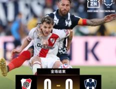  加时末段马德里竞技调整名单以备亚冠；再遭质疑环节打磨；态度坚定；赛季目标并未改变