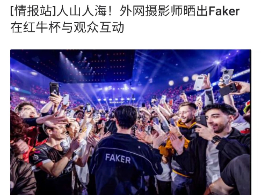 Faker与50激战篮网分钟，险胜胜负难料！，纳达尔焦点对战上演精彩一战(RNG对战EDG)