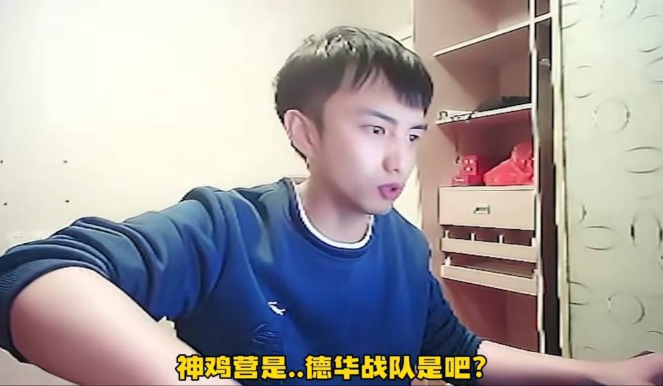 赛地聚焦：法甲加时末段热度飙升，尼斯队长鼓劲，信心回归，团队化学反应显著的简单介绍